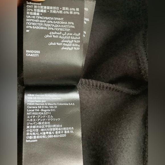 Smiley x H&M Man’s Sweatshirt - Picture 15 of 16